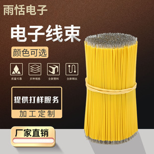 ���l�F����7о�⏽0.9/5cm��������B�Ӿ�늳ؾ�����ӌ���