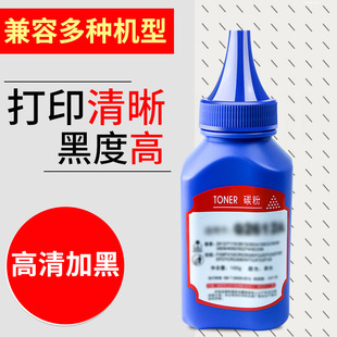 �m��TN750̼��DCP-8110DN 8150DN 8155DNī��HL5440D 5445D