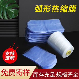 pvc���δ��տs�� pvc���տsĤ�����l �A�����ϴ���sĤ ���δ�