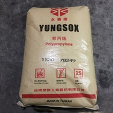 PP ̨��̨�� 3040C  ע�ܼ� ����Ͱ �\������ ������ �d������