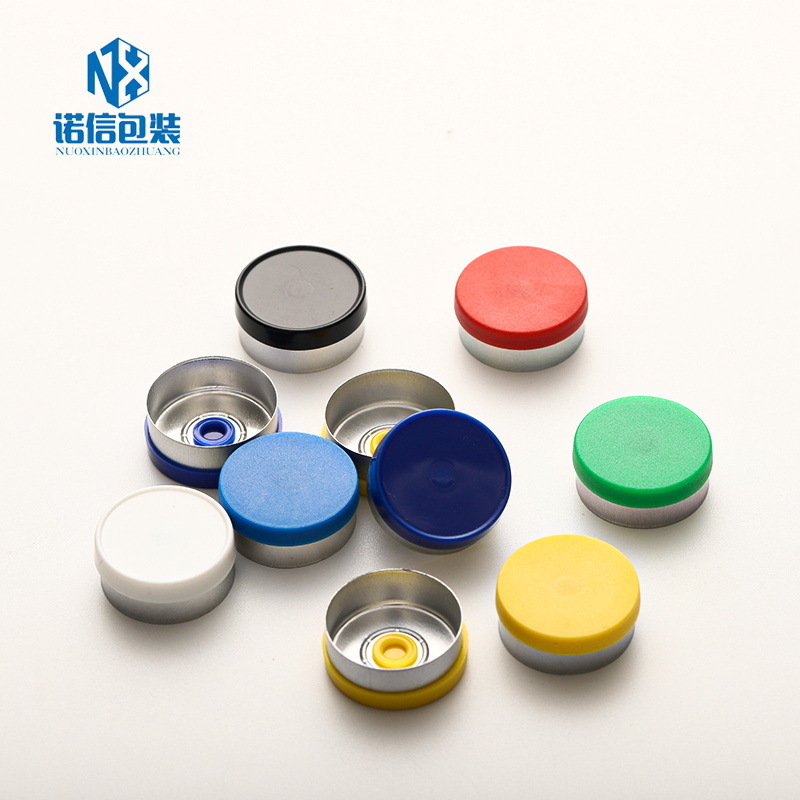 20MM标准铝盖 铝塑盖  西林瓶盖 颜色多样