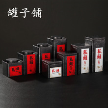 ����䁷¹�ɫ�����F�� ˽�����ռ{�F�в��~���F�н��ٹ� �F؛�F�l