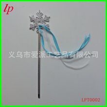 �F؛��ѩ�澉FROZEN�z��ѩ����Ů�� ��ѩ�澉�{ɫ����ѩ��ħ����