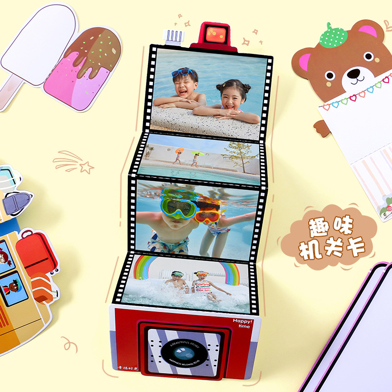 Los archivos de los niños hechos a mano materiales de producción de álbum Pequeño órgano Tarjeta de Kindergarten crecimiento manual DIY materiales decorativos