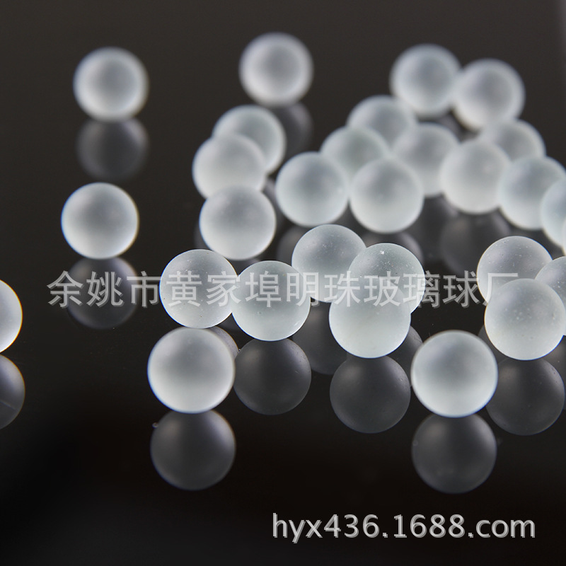 厂家供应香水瓶及配件滚珠 透明蒙砂实心香水瓶玻璃走珠