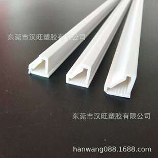 ���l�����b��l PVC�����Ϳ��l ���Ϯ��Ͳ�PVC�b��l