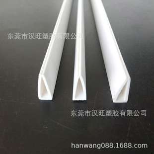 PVC�h���ļ����A�l �����ļ��AU�����ϳ�U�lPVC���������U�l
