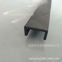 PVC��ɫ����U�ͻ�܉��܉���� �ȏ�15mmU�Ͳ� U�Ͱ�߅����