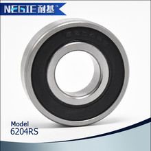 㽭S 6204RS 20MM 47MM 14MM S6204-2RS S