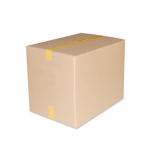 1-3 Size Postal Boxes, 5-Layer Extra-Sturdy No. 2 Packaging for Logistics & Delivery, Ideal for Moving, Packing, and Shipping