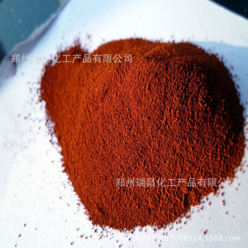 氧化铁红 厂家直销氧化铁红 大量现货供应氧化铁红型号全质量好