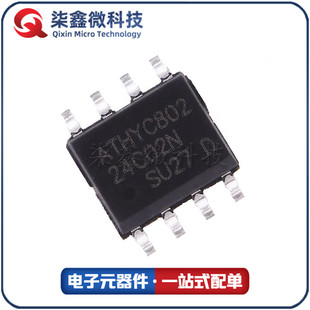 24C02 AT24C02 AT24C02N SOP memory new spot quality assurance