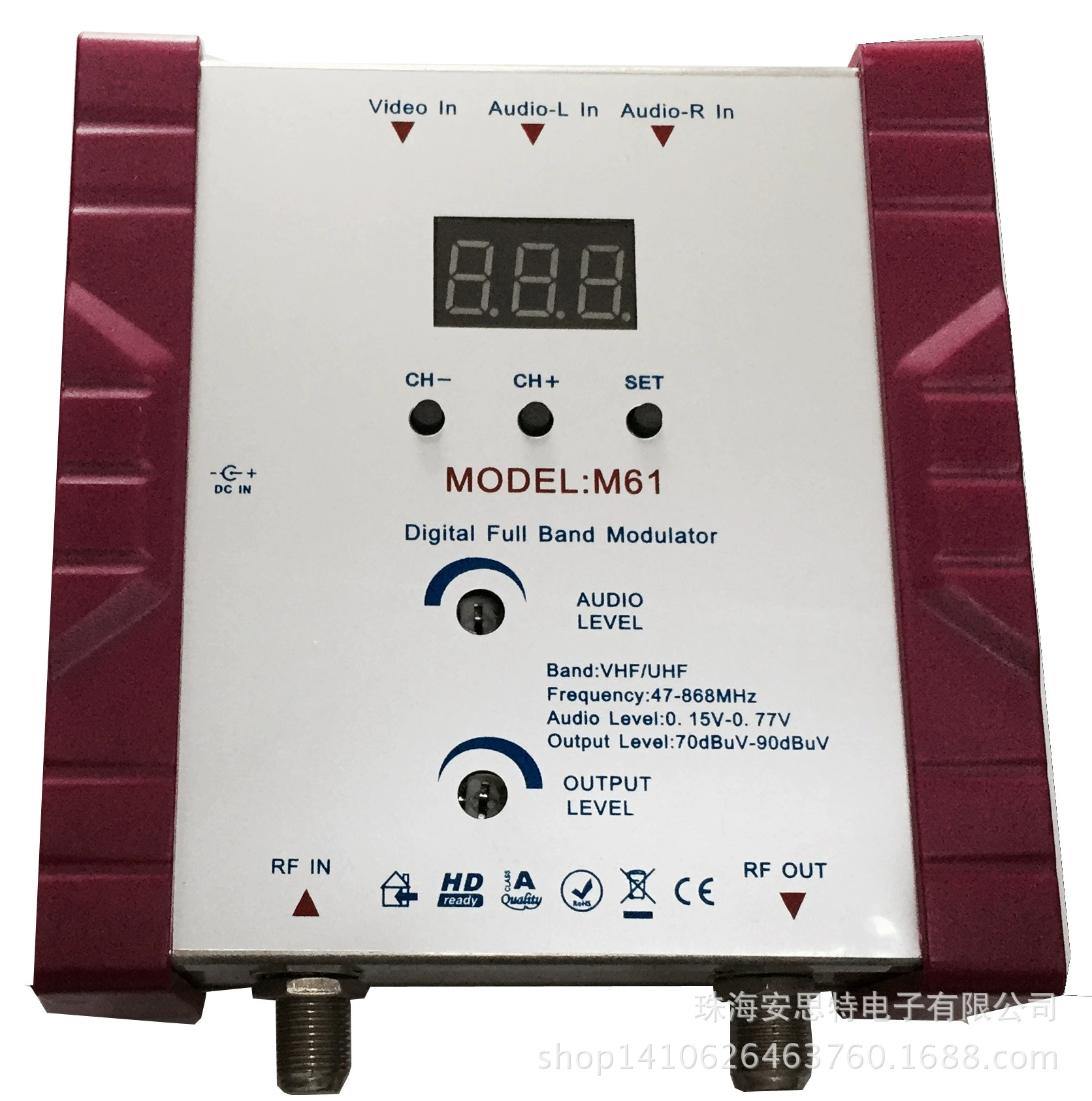 M61 AV TO RF Modulator DSB Широкий вход питания PAL/NTSC совместимый