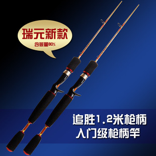 ����׷��1.2�ט�ֱ���O�� �D��2-7��ML�{�����O��·����