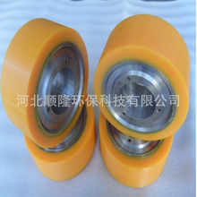 �۰���݆  ���Bţ��݆ PU݆�o���_ ݆�������z�L݆�����z�����_Փ