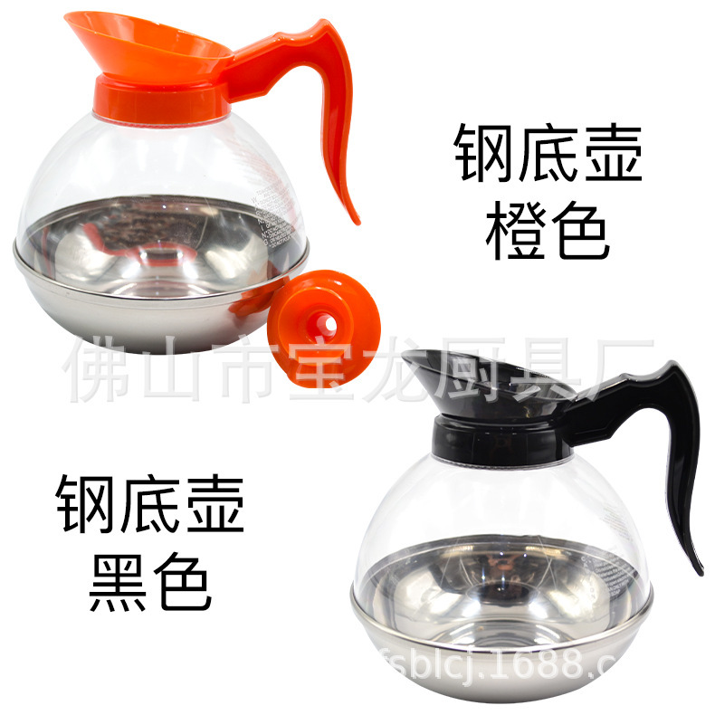 Commercial hotel restaurant American steel bottom coffee pot glass pot single head double head coffee insulation hob electric tea stove