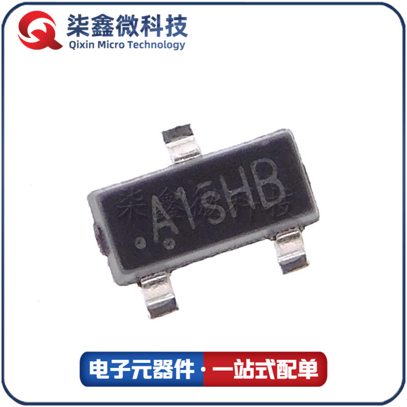 SI2301 SOT-23 丝印A1SHB 场效应MOS管 全新品质保证