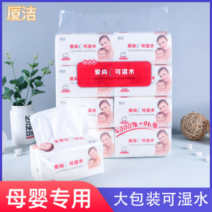 �B���鼈510��3���l�����鼈ԭɫ������y�b�ͽ���ĸ�����������