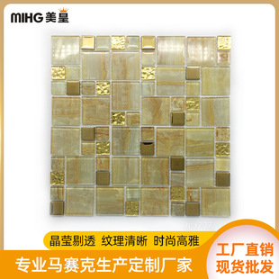 �Wʽ�m͢ˇ�gƴ�D�Sɫ����ʯ�y��ˮ�������Rِ�˴ɴu�������b�