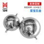脸部精华按摩冰敷导入仪