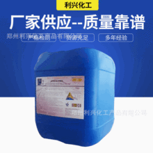 �p���@�}�p朼��@�}-7 ���I���p�������@�}�����ۼ��@�}M-550