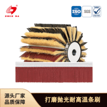 lIɰCҾľ^ĥɰ݁ëˢ݁ɳL