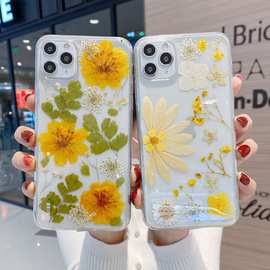 滴胶雏菊永生花iPhone15手机壳适用苹果14Promax透明12保护套软13