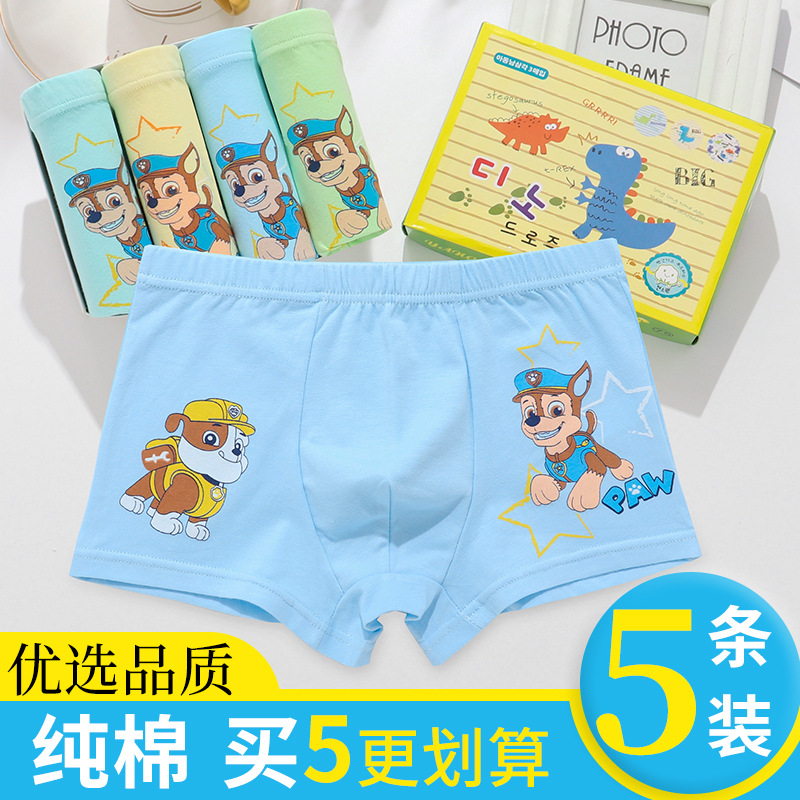 Pantalones cortos boxer para niños de algodón medio y grande Pantalones cortos boxer para niños de algodón de 1012 años pantalones para niños ventas directas de fábrica