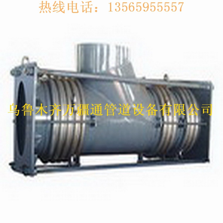 新疆 21曲管压力平衡波纹补偿器 021直管压力 旁通  腰鼓型膨胀节