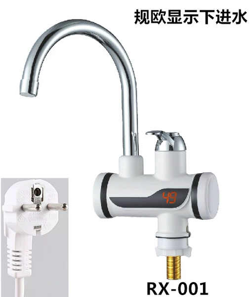 (Low screen number), lower water+stainless steel pipe