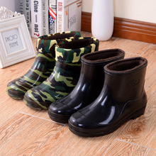 �ﶬ�ů��ʿ����ˮЬ�ж�Ͳ��Ь�ӽq�Ӻ��ޕr����ѥϴ܇��Ь