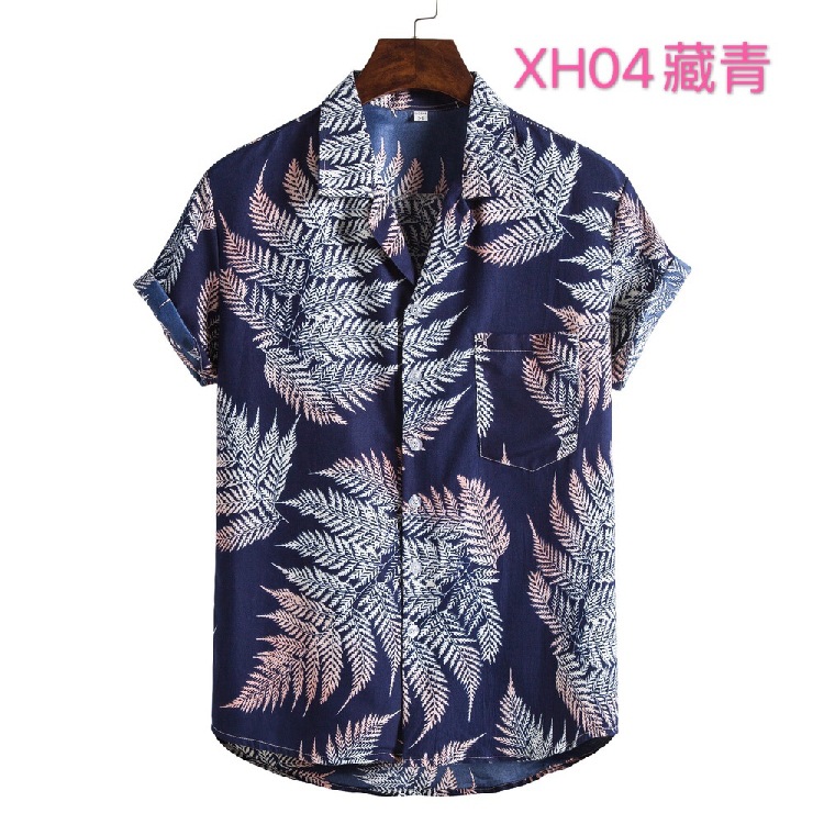 XH04-Dark Blue