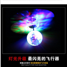 ��ɫ��ˮ����Б��w��������������b���w�C���w�Б�����ʽ�ڿƼ�