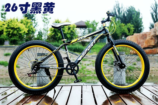 Black and yellow