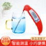 厨房数字显示电子温度计