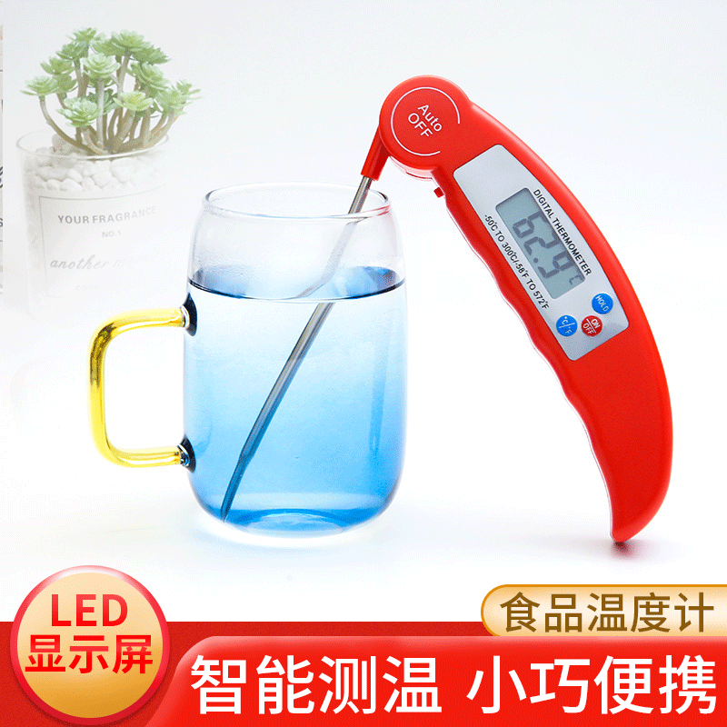 Probe Thermometer Kitchen Food Thermometer Digital Display Milk Thermometer Electronic Food Thermometer Probe Thermometer Kitchen Food Thermometer Digital Display Milk Thermometer Electronic Food Thermometer