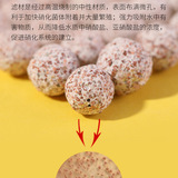 Полый шариковый рыбный фильтр Материал Материал Маленькие частицы нано -бактериальные дома для очистки воды Материал Кварцевый шарик полый бактерий шарик