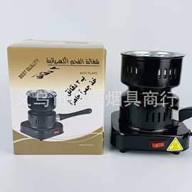 阿拉伯水烟点碳炉椰壳碳烧炭炉便携式电炭炉烤炉charcoal stove