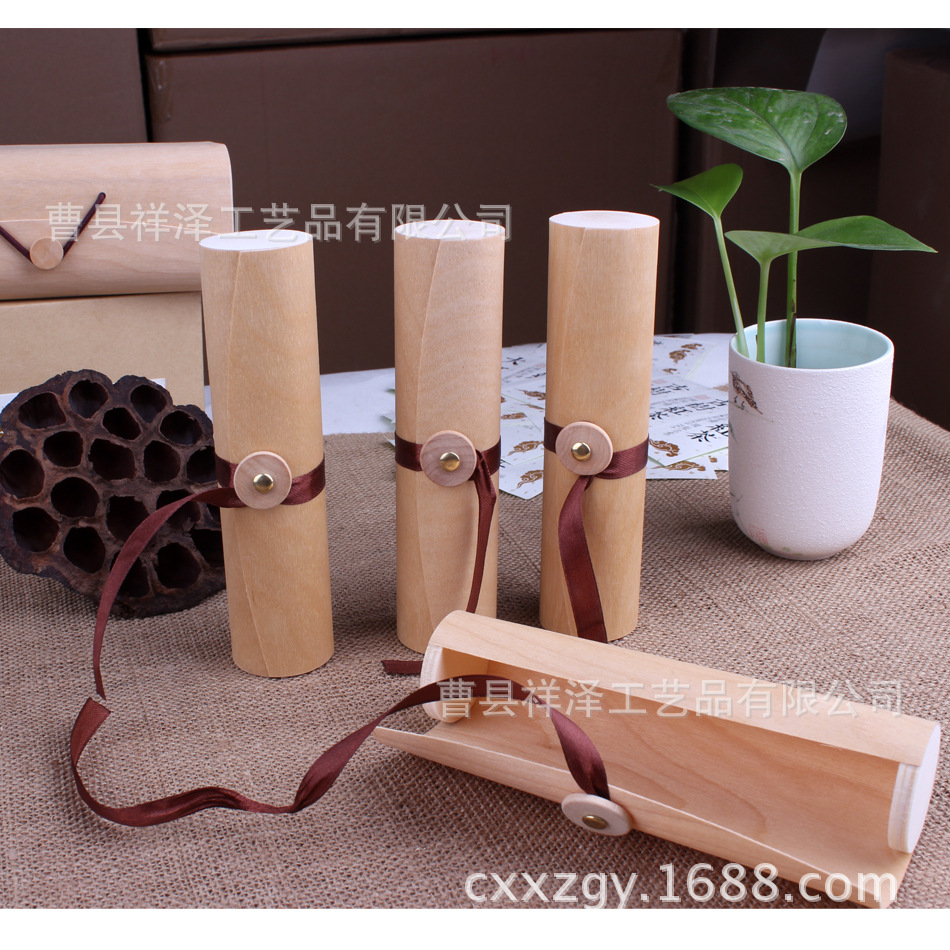 简约树皮盒软木包装盒茶叶盒饰品包装盒短T恤盒香水盒毛巾收纳盒