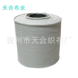 化纤坯布;土工布;玻璃纤维