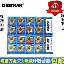 DESKAR˹صƬWNMG080408 WNMG080404R/L-S LF9018 䓼