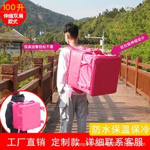 �����y�ͲͰ�100���p����p�����s����������ˮ���u������