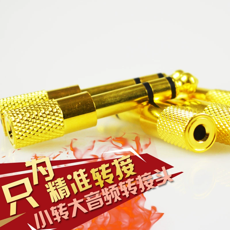 Адаптер для инструментов, конвертер для наушников, переходник с малого на большой разъем 3,5 мм на 6,5 мм, для эффект-педалей и гитар