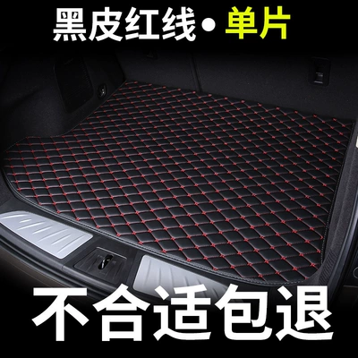 Car f5 SpeciaL fuLLy Surrounded — Trunk Mat - single-piece-black-red-line-please-note-the-model-year-when-placing-an-order
