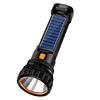 led Strong light solar energy Flashlight USB Rechargeable Portable Flashlight outdoors Super bright multi-function emergency lamp