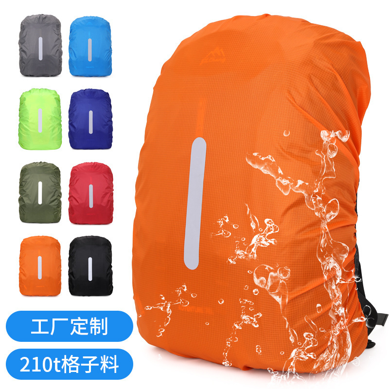 Source factory spot outdoor rain cover student backpack waterproof cover business backpack rainproof dust cover Source factory spot outdoor rain cover student backpack waterproof cover business backpack rainproof dust cover