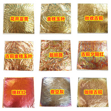 ���l�ʲ�14*14�M����Ϧꖼt�b�޽𲭼� ��ˇƷ�c�Y�N�� 500��/��