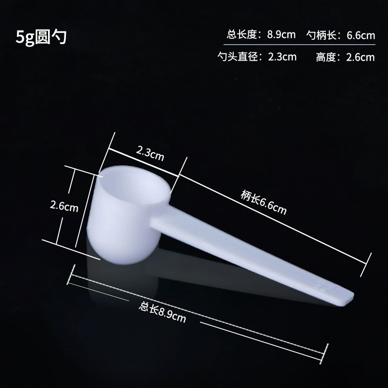 Measuring spoons (disposable) — polypropylene PP scoops, 0.5–10 g, individual or bulk packaging