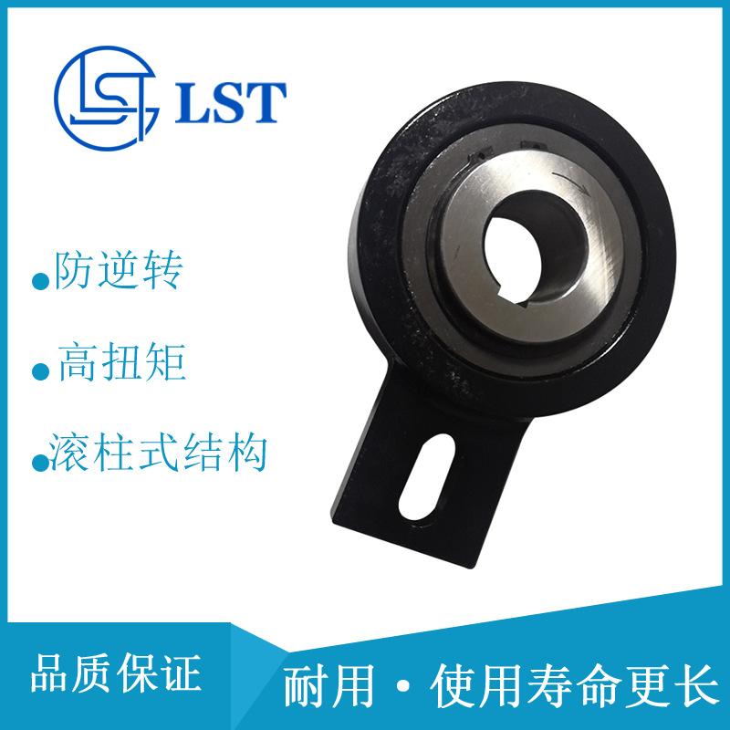 单向超越离合器RSBW50、GVG50楔块式单向离合器用于起重运输机械