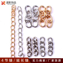 �S��ֱ�N DIY�Ʒ��� 4��朗l朗l���L�β� 耳�Ȧ耳׿����